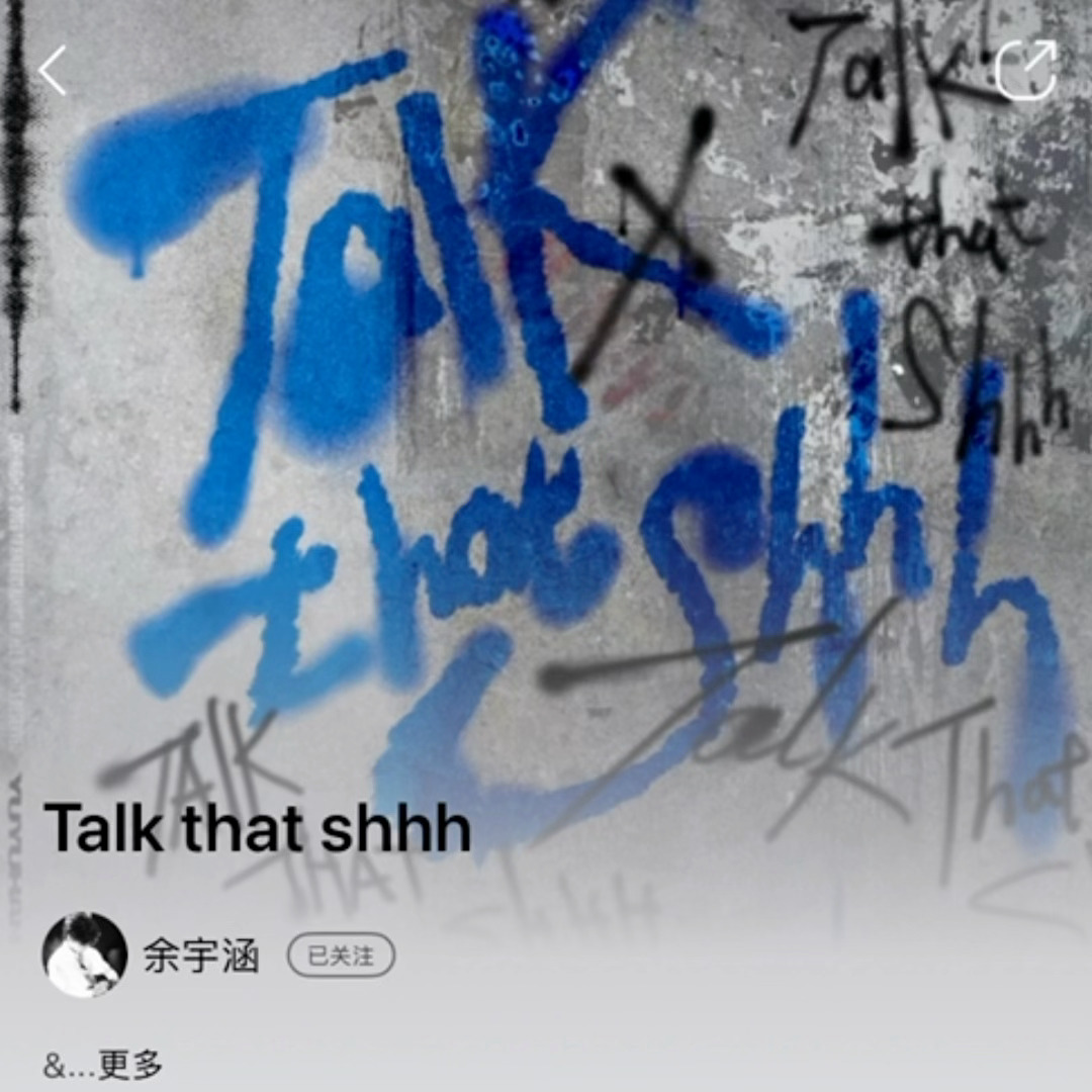 也是动态的诶 