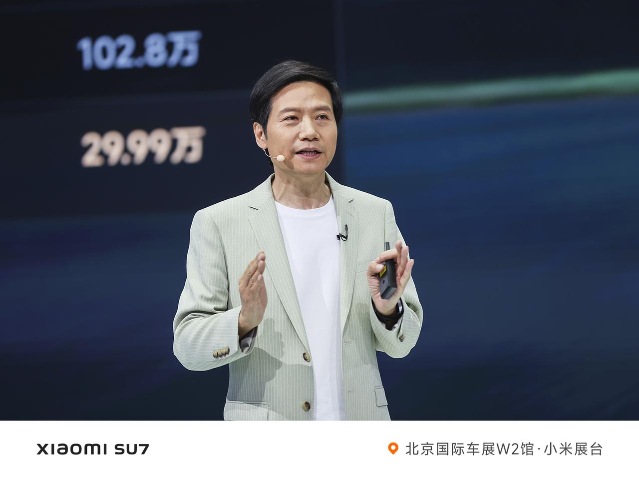 当雷军摊牌，说出SU7销量的那一刻，很多人的脸上肯定是挂不住的。

SU7正式上