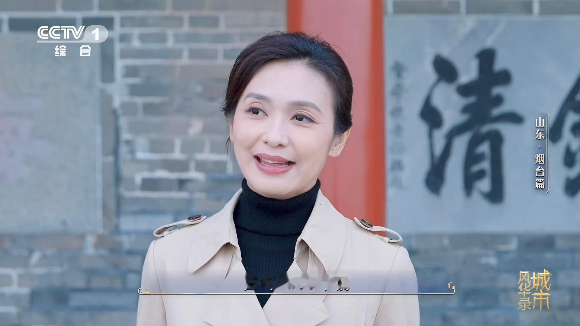 原来八仙过的是烟台这片海 八仙过海、徐福东渡、蓬莱仙境……这些听了无数遍的传说，