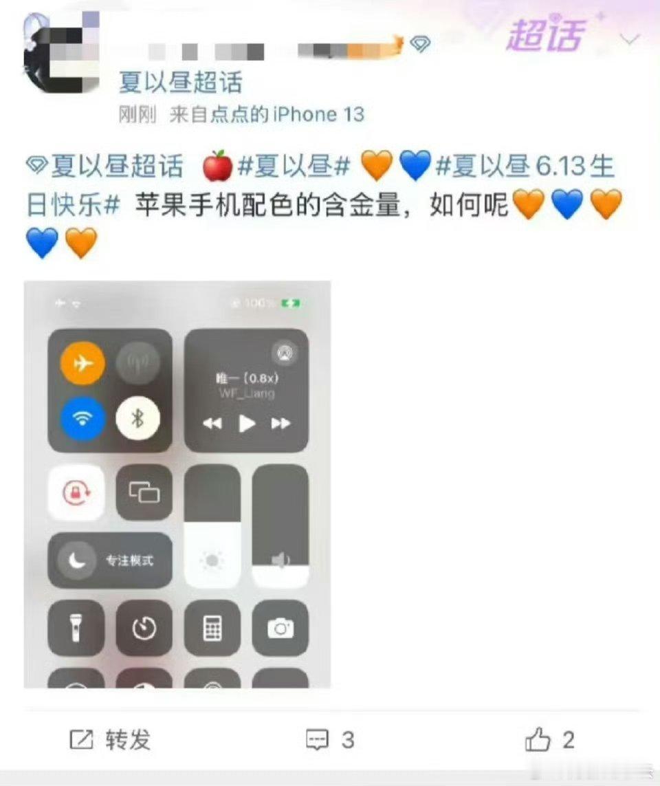 谁来救救（）虽然差不多也真没救了 