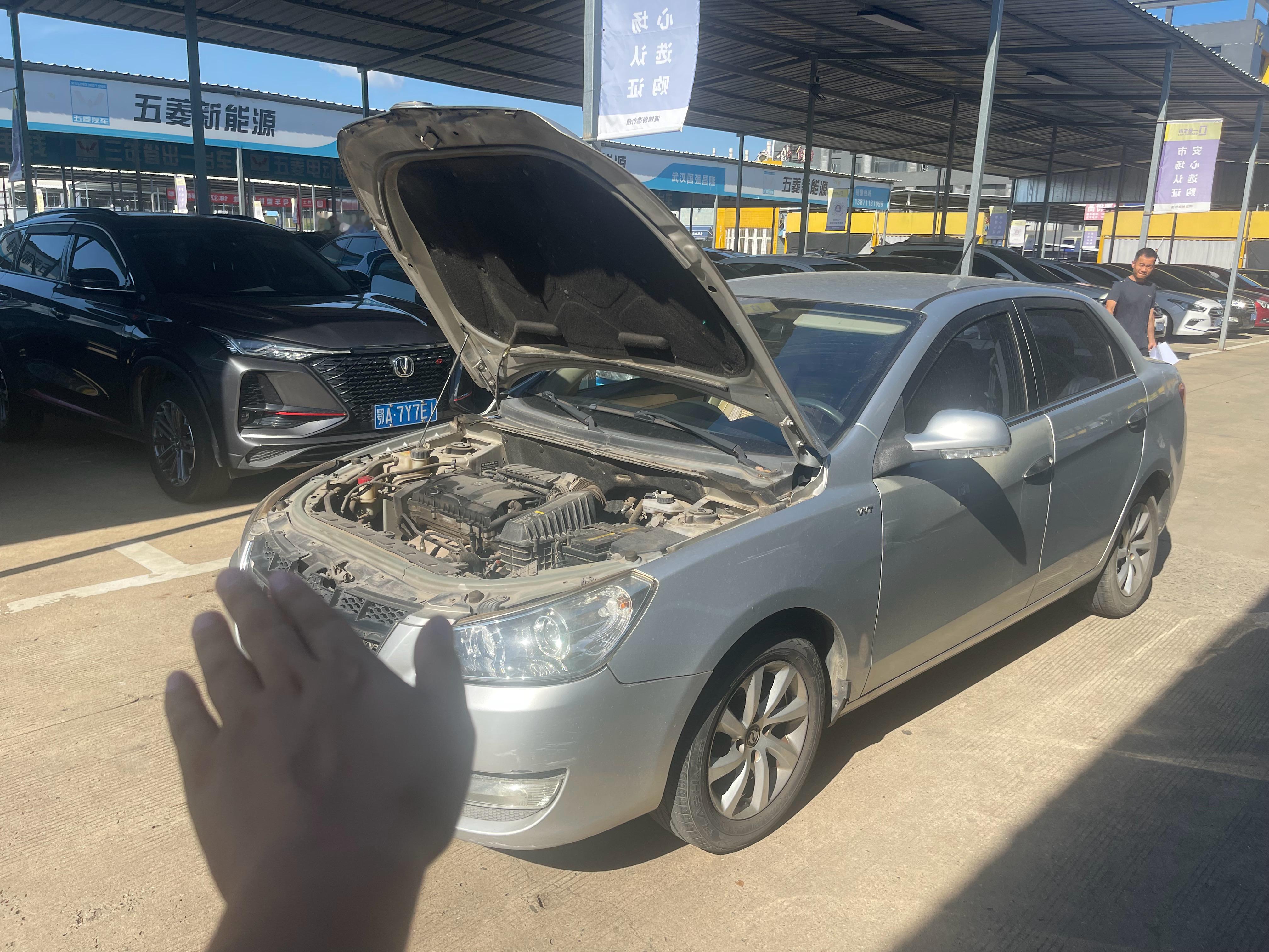 几千块的小蹦蹦来一台2012-12年上牌东风S30 1.6L 手动挡11万多公里