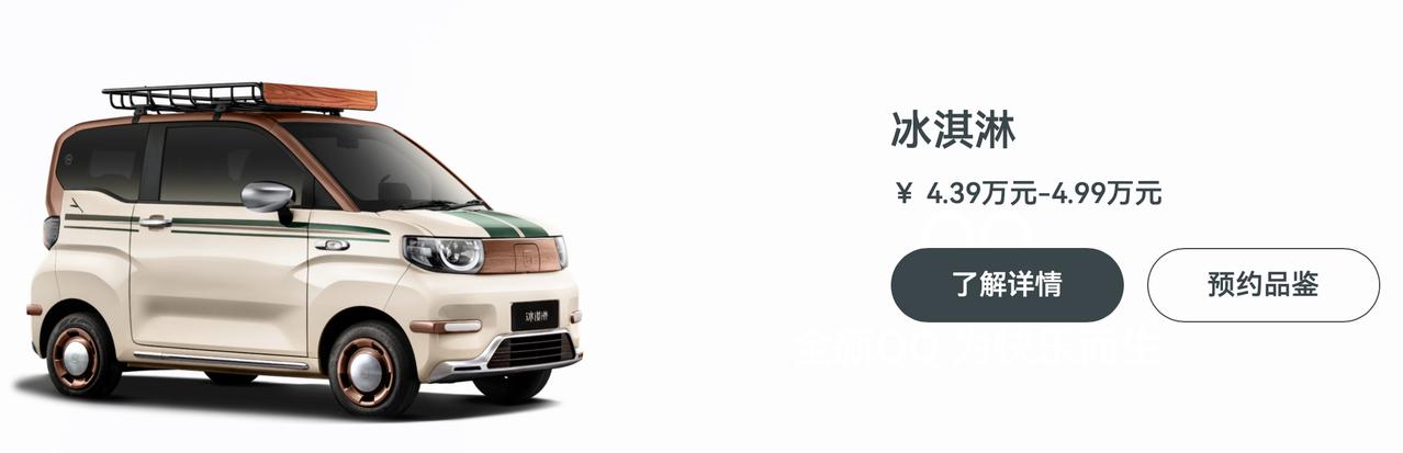 苹果发布会都看了吗？两个iPhone Duo价格，需要52998元，这价格能买一