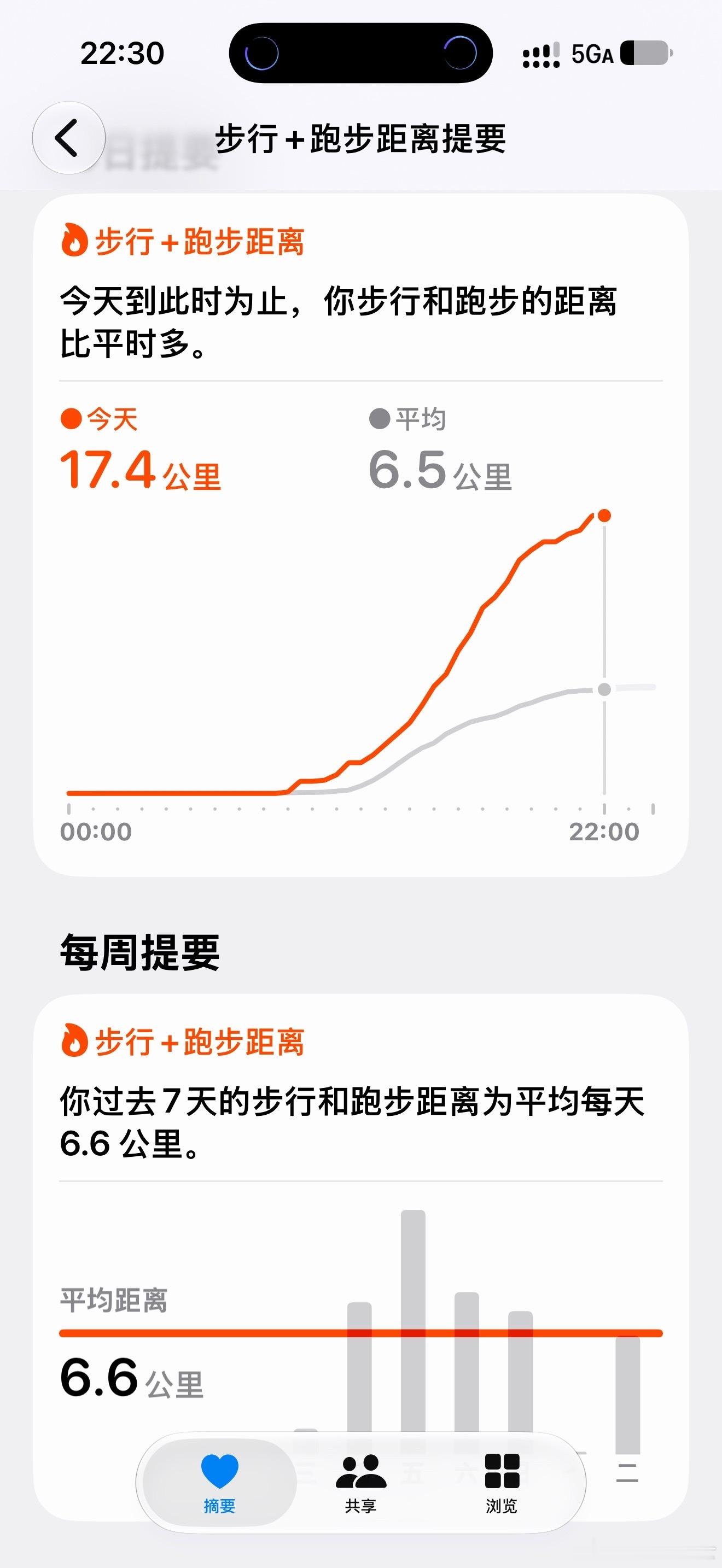 怒擒紫金山 ​​​