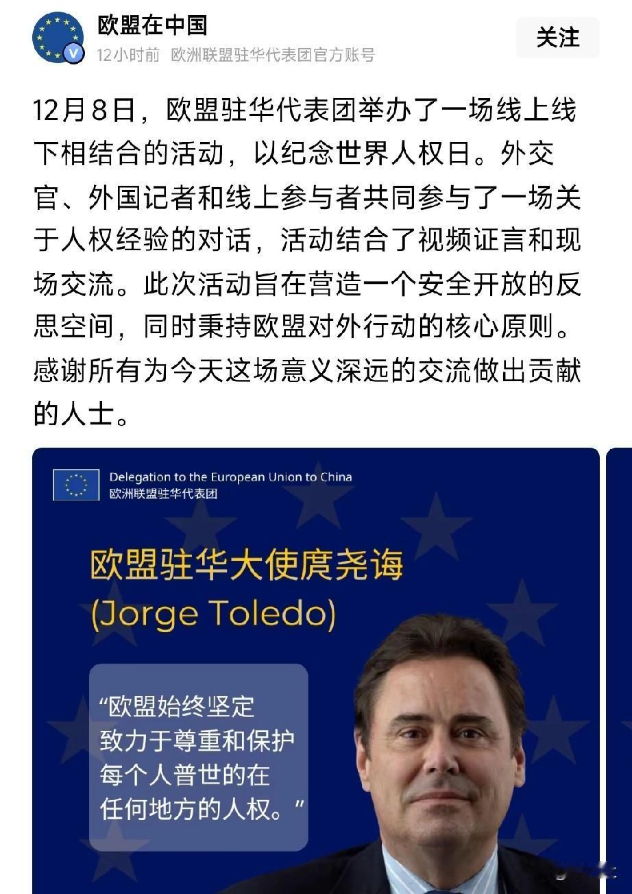 巴勒斯坦除外
……