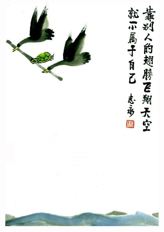 上联：酒中忧愁少，
下联：梦里故人还。