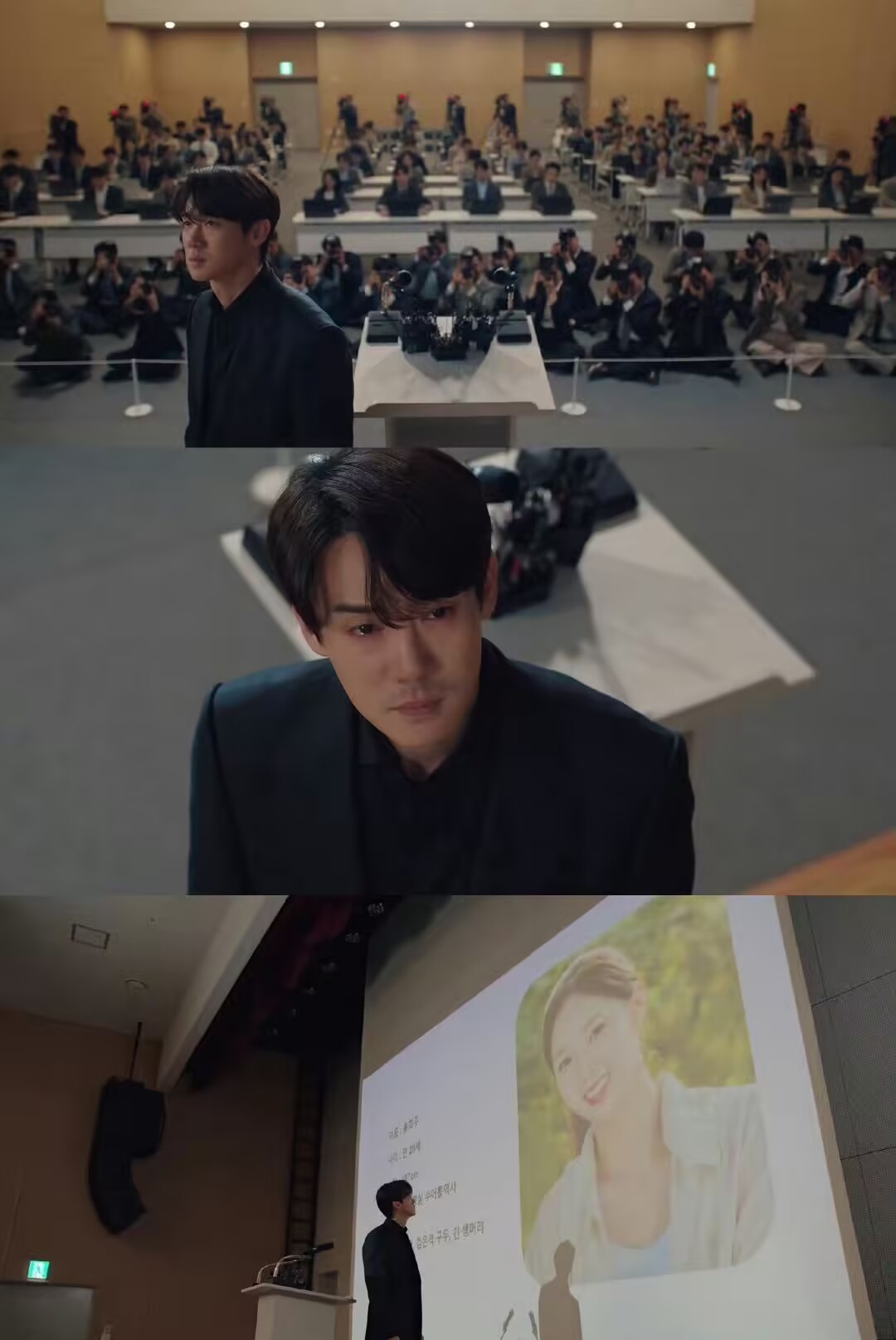 柳演锡你轻点演 真的太会演了… 