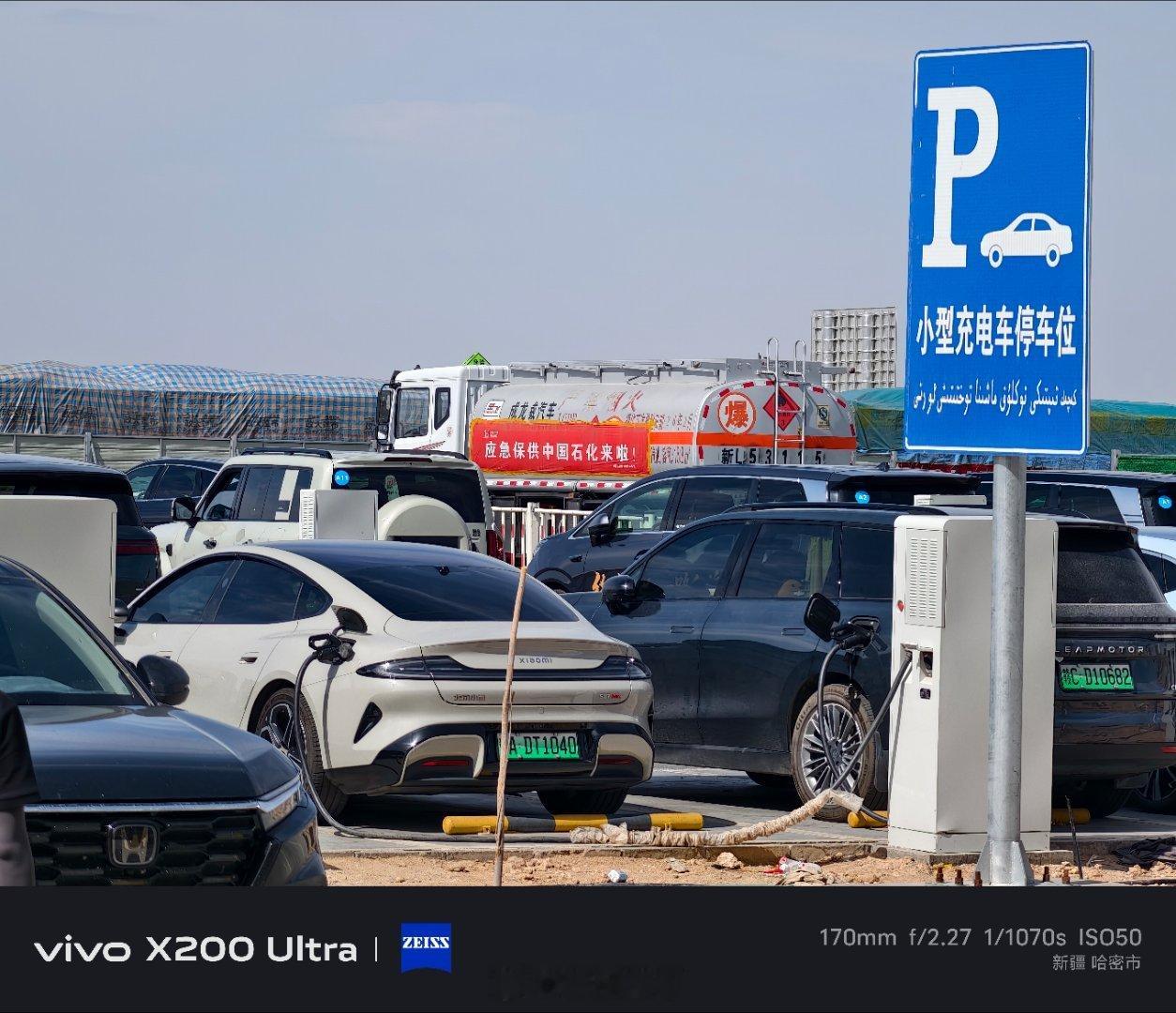 新疆咋不能纯电？小米SU7/腾势N7怎么说？Tesla也挺多……蔚来也有些许。纯