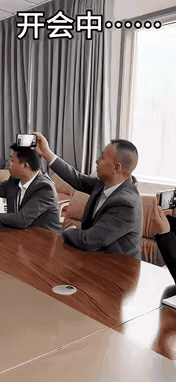 这老六行为，可害惨我了