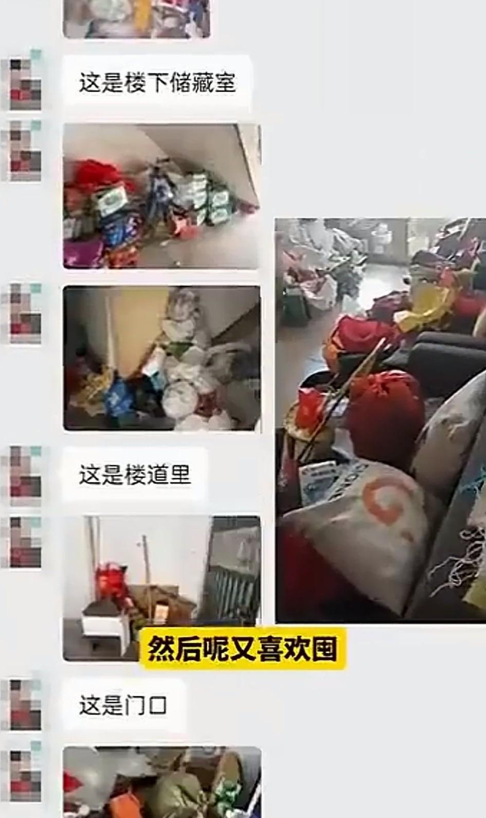 江西抚州，一男子的母亲长期在家中和楼道大量堆积废品，期间男子父亲因此 肺部感染住