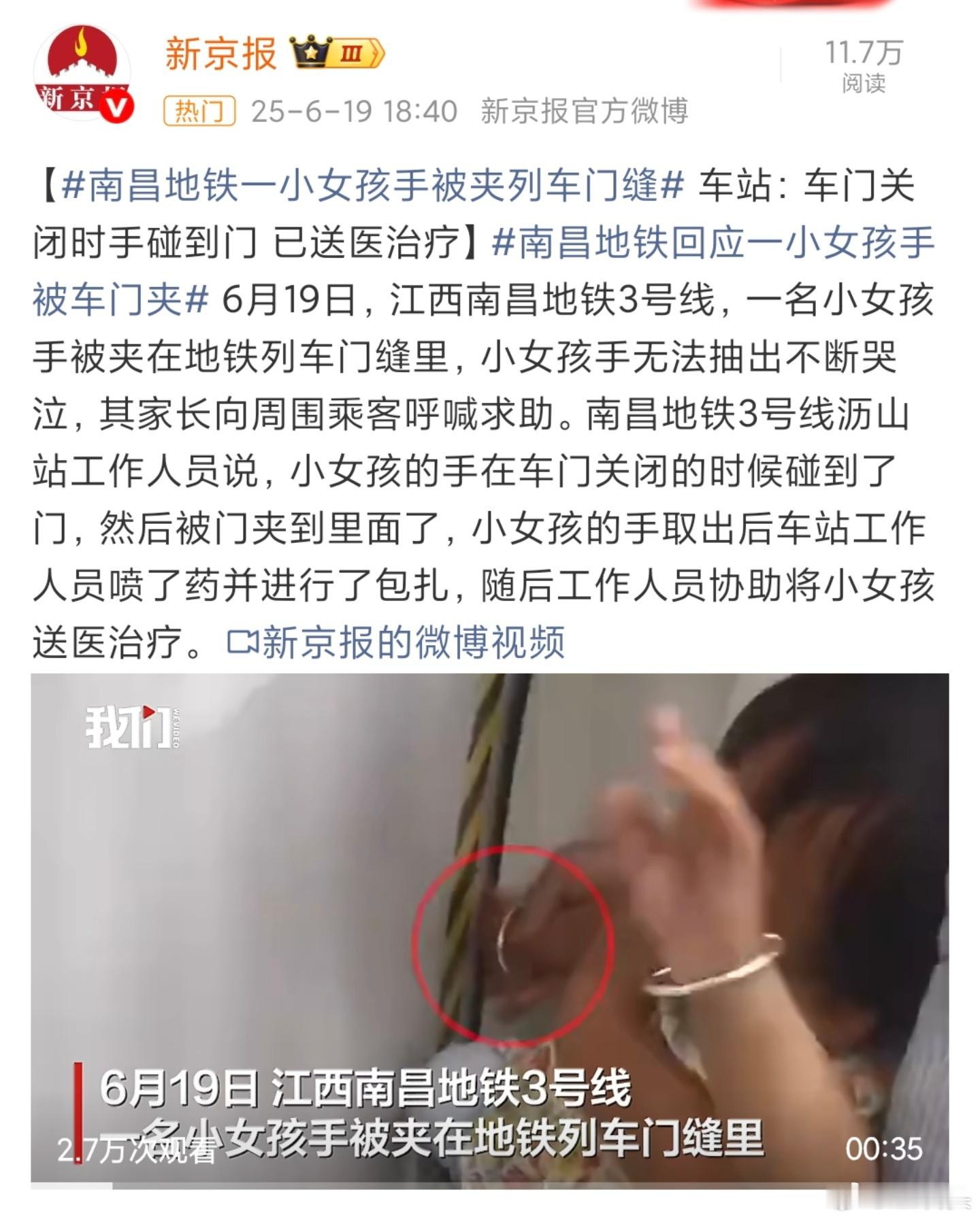 为什么大聪明们总喜欢混淆概念呢？座椅的问题是因为人真要坐在上面，汽车前舱盖是给你