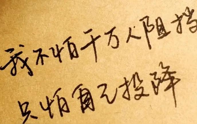 近期“人生没有最好的年龄，只有最好的状态”的话题在社交平台刷屏，无数网友分享自身