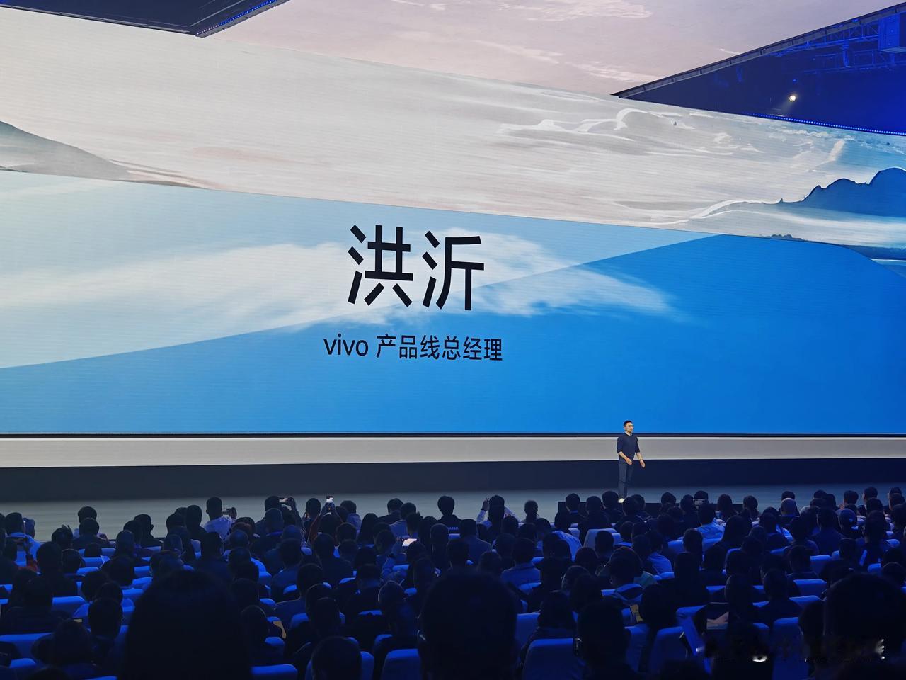 vivo Pad3 Pro搭载行业全球首发的蓝晶×天玑9300旗舰芯片，跑分高达