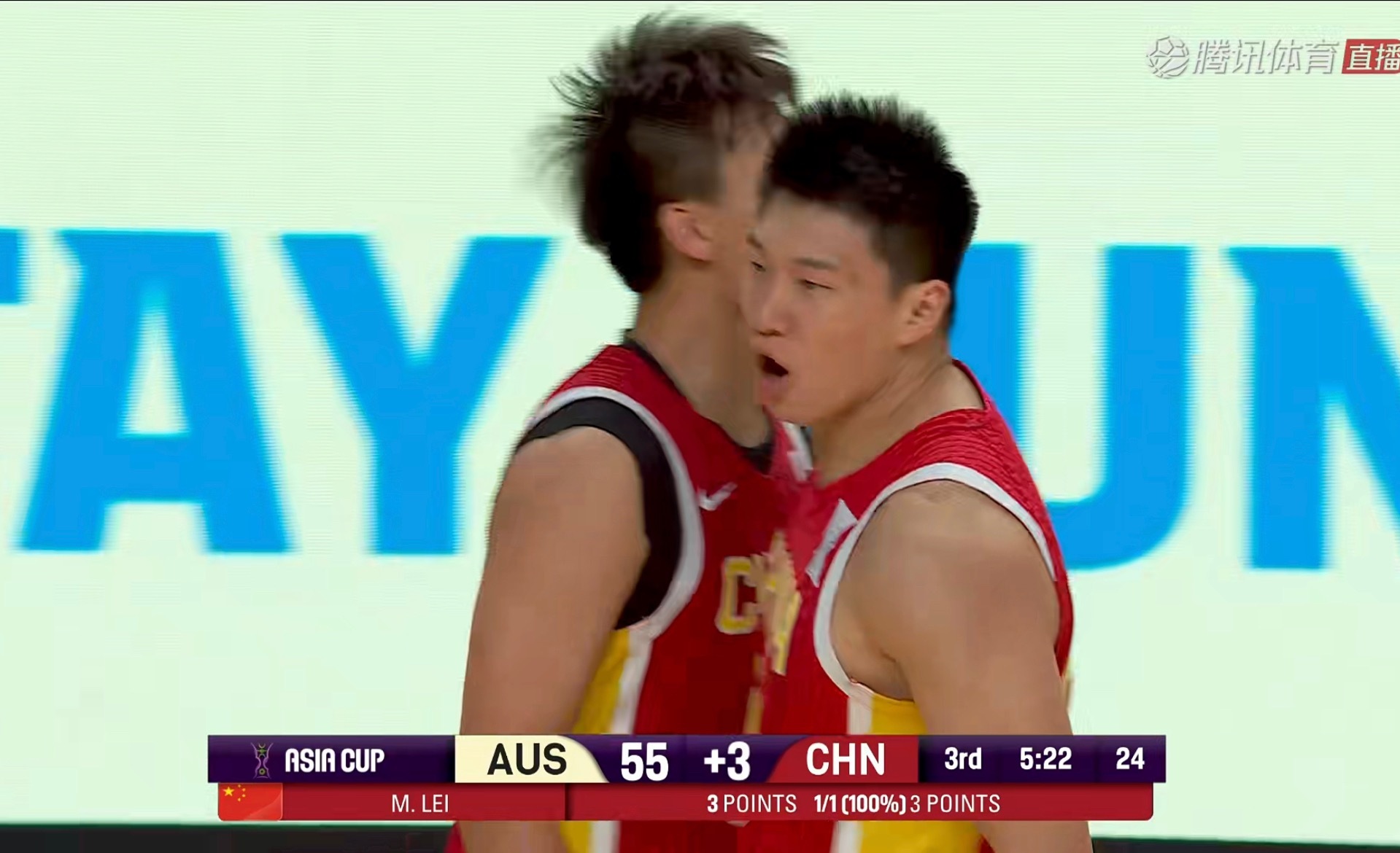 牛逼，上来就干三分！中国男篮vs澳大利亚男篮 ​​​