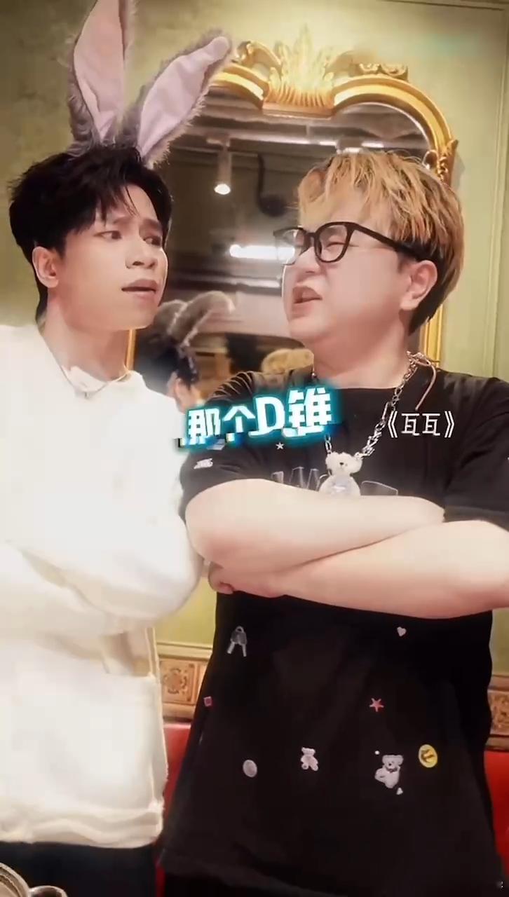 一首歌听完2025热梗 《Bye Bye 2025》太懂冲浪人！“韧性”“谷子经