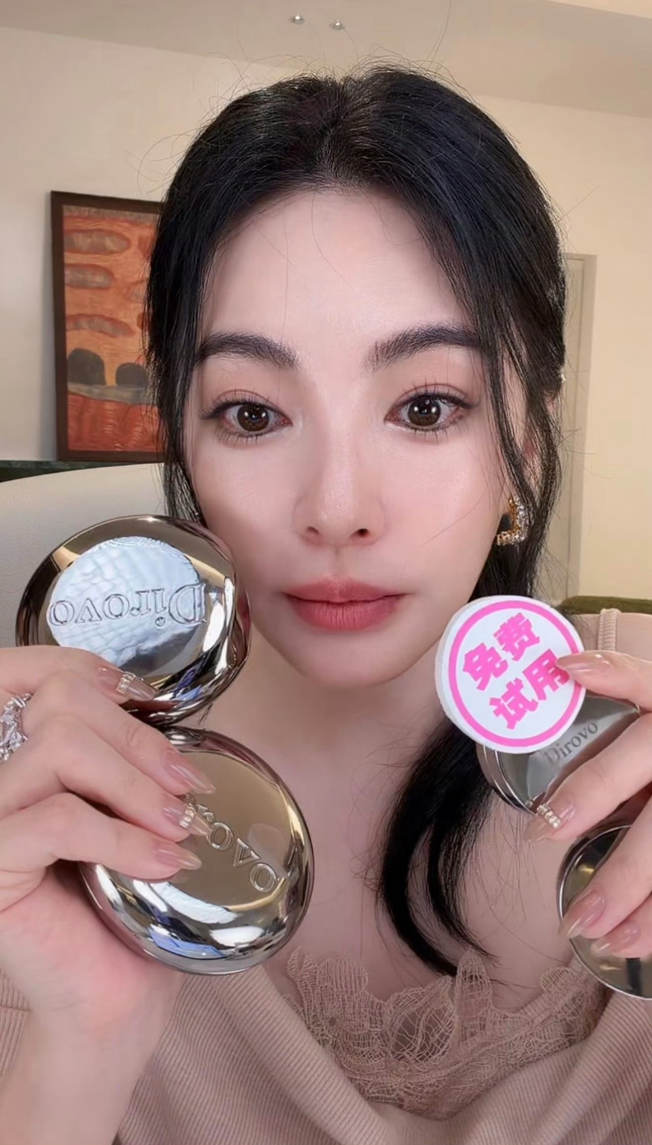 张雨绮在直播诶，前面那个事影响不大嘛 