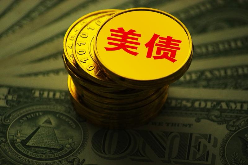 1月21日有消息，瑞典最大养老基金Alecta清仓了大部分美债，出售规模大概在7