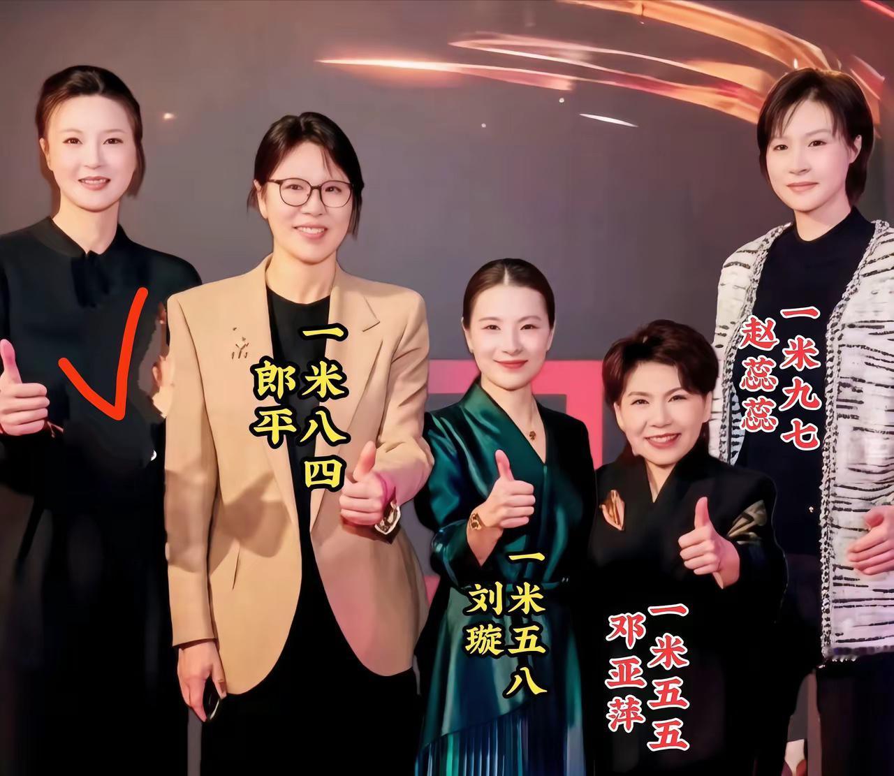 都是体育名将，我打赌，这张照片里的人，如果你能认全，我估计，你已经古来稀了！不信