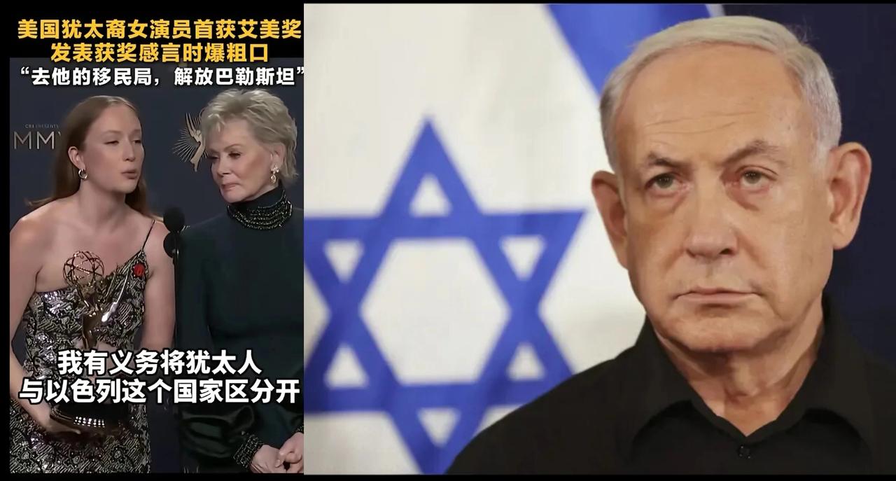 全世界都被以色列“蒙”了？

全世界都被以色列骗啦？
这说法乍一听像惊世骇俗的奇