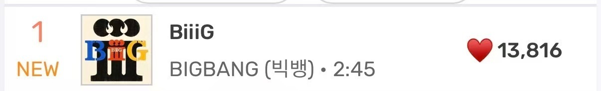 BIGBANG空一BIGBANG新歌BiiiG空一BIGBNAG新曲《BiiiG