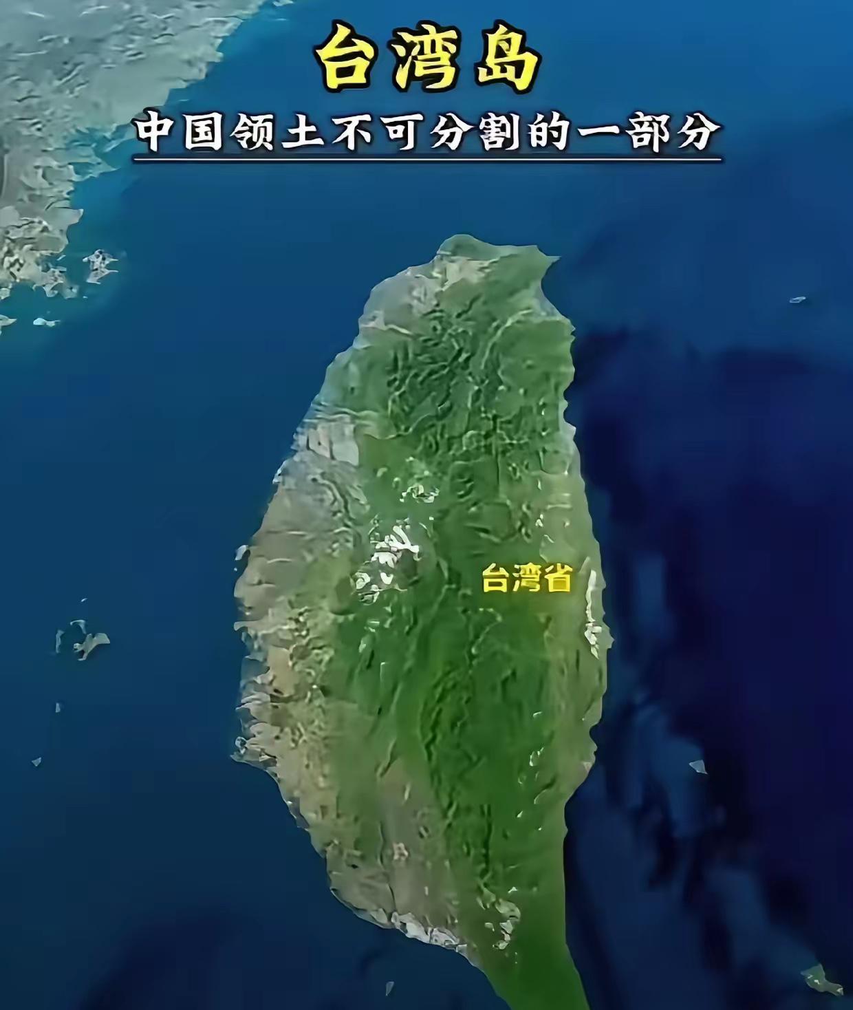 终于走出了切断惠台的第一步，值得高兴

6月30日开始，大陆这边正式停了145项