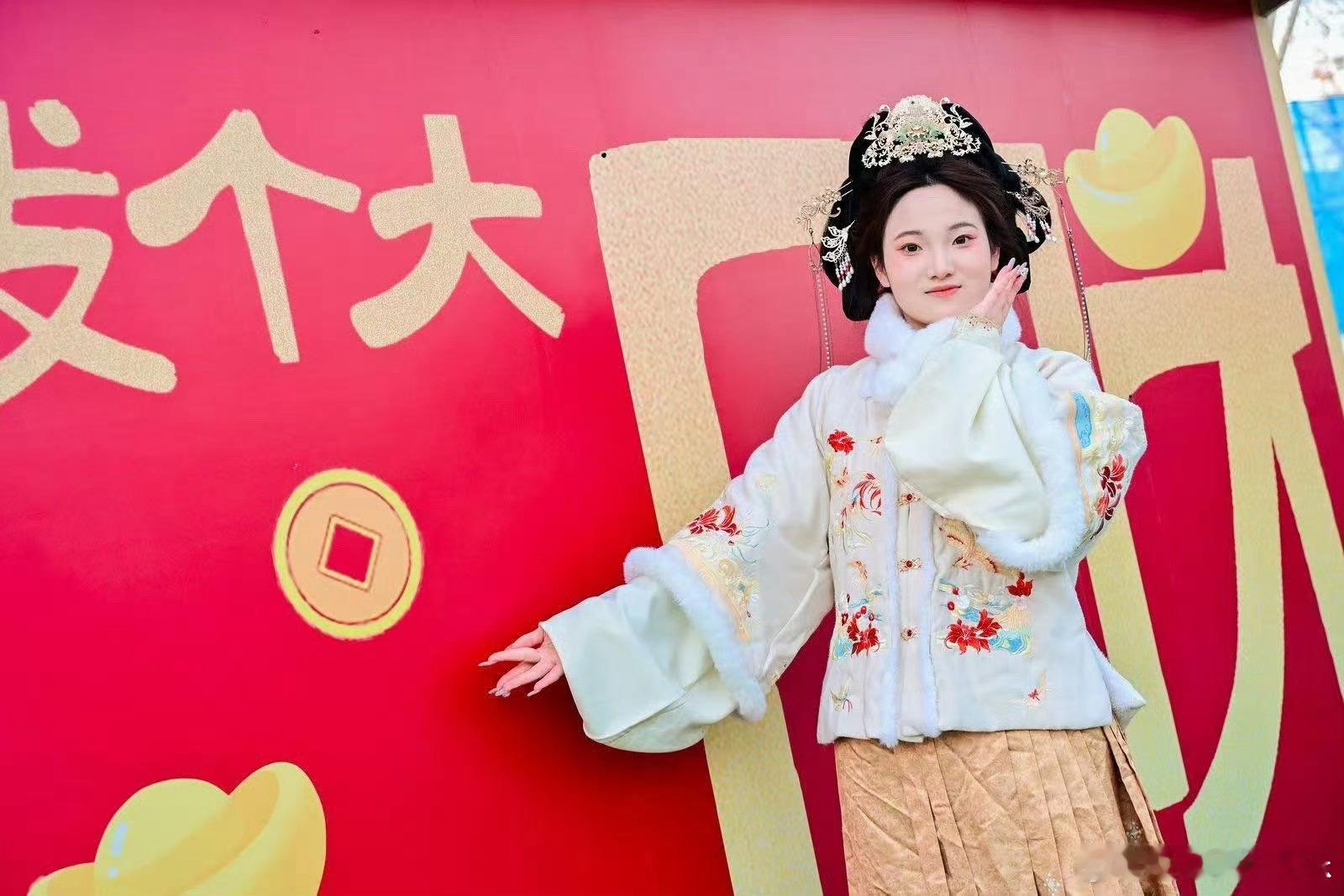 小年吃饺子的含金量还在上升马年第一口福气是济南给的 济南马年开局太会了！小年饺子