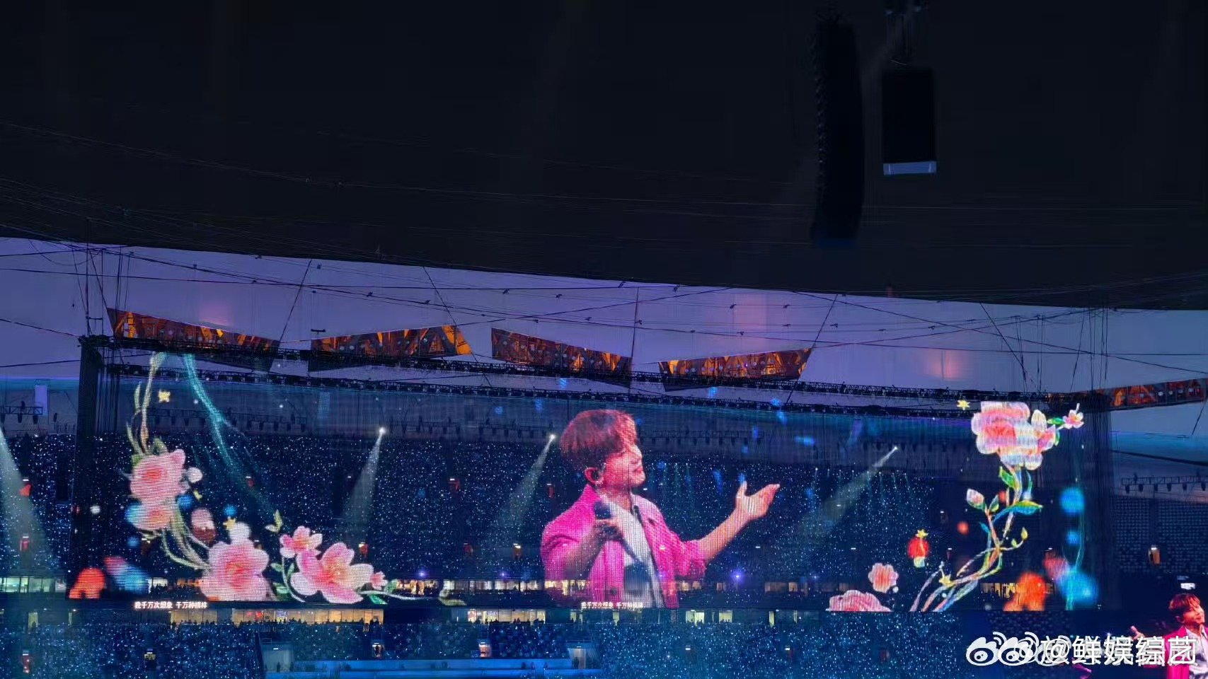 蔡国庆看张杰演唱会全场欢呼不断，蔡国庆老师也被现场氛围狠狠感染 