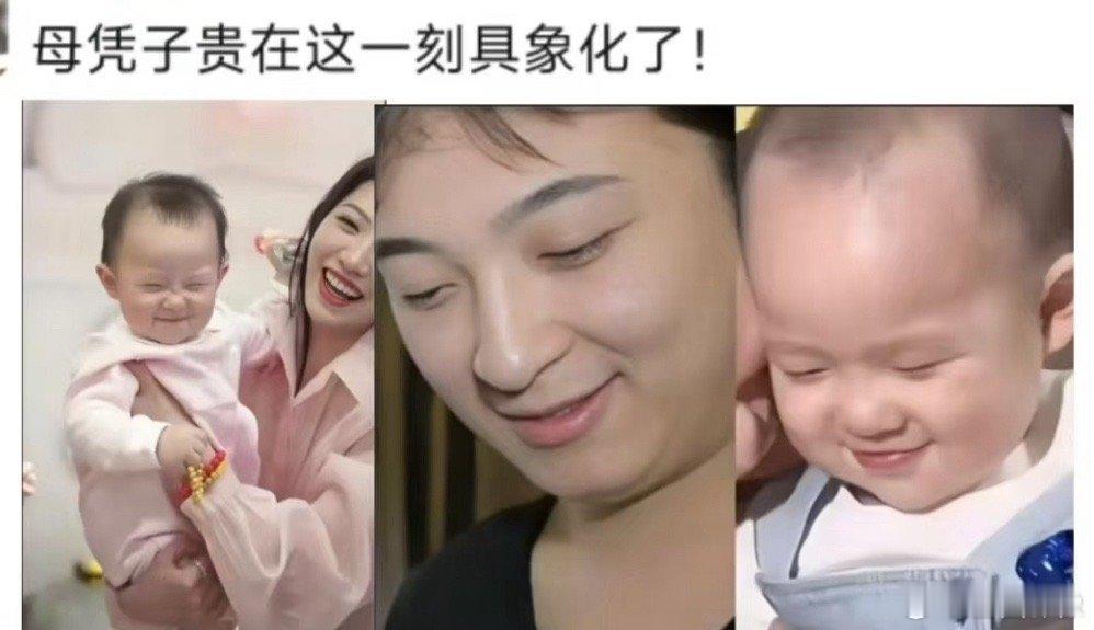 黄一鸣自曝患抑郁症原来钱也解决不了抑郁症，黄一鸣自曝生完孩子这两年几度患抑郁症，
