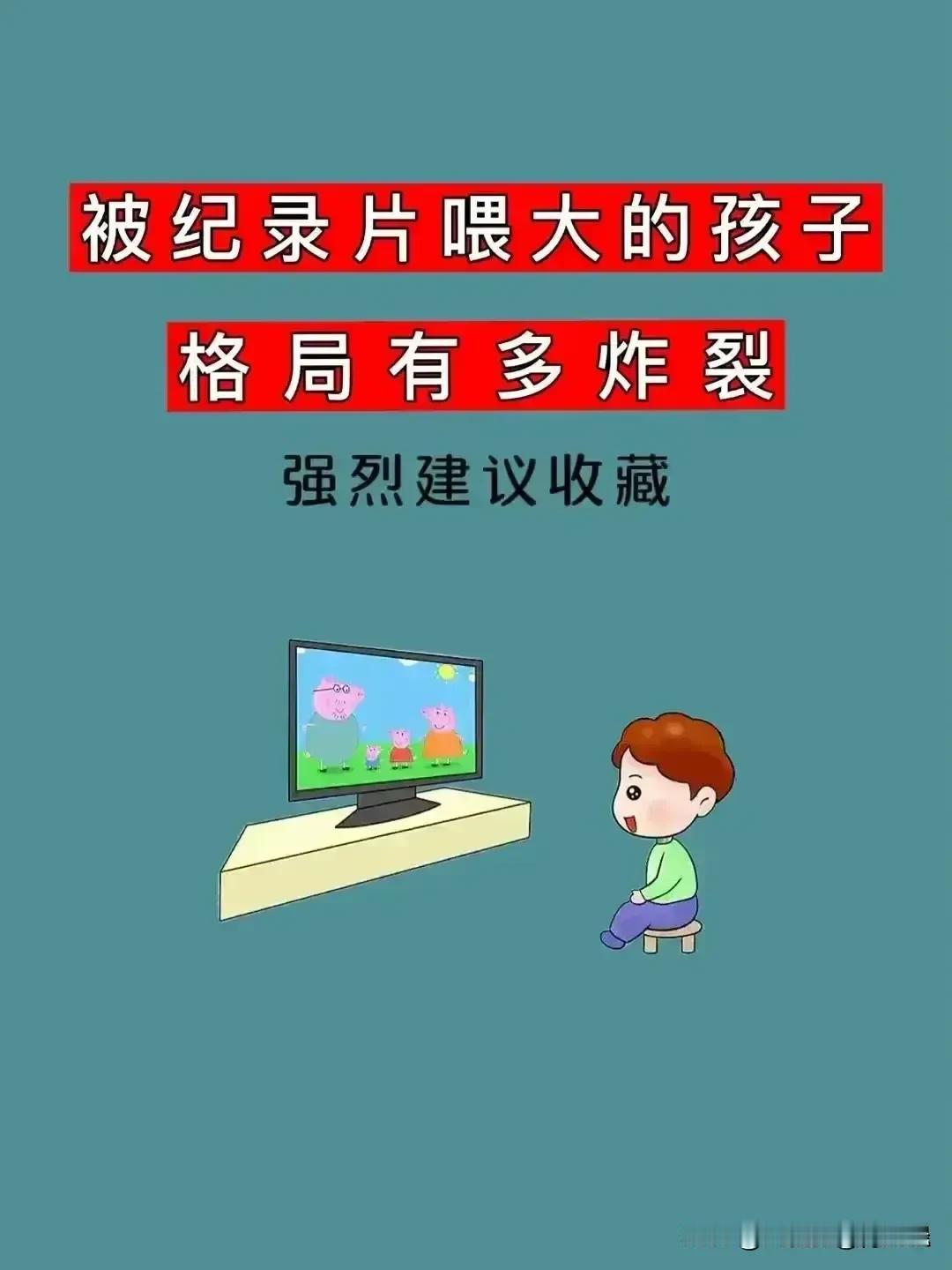 活了五十多岁了，我才知道，原来高考上985的学霸与普通本科专科学生之间的差距，很