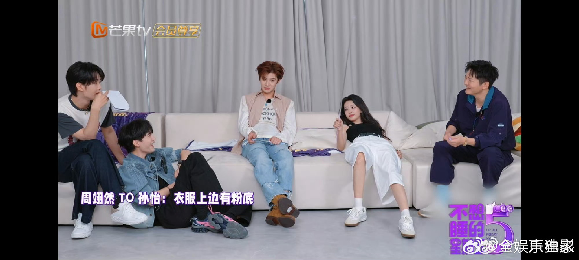 反复回看这段片段，周翊然玩游戏梦回唐亦寻，角色和本人的奇妙重合太戳人周翊然玩游戏