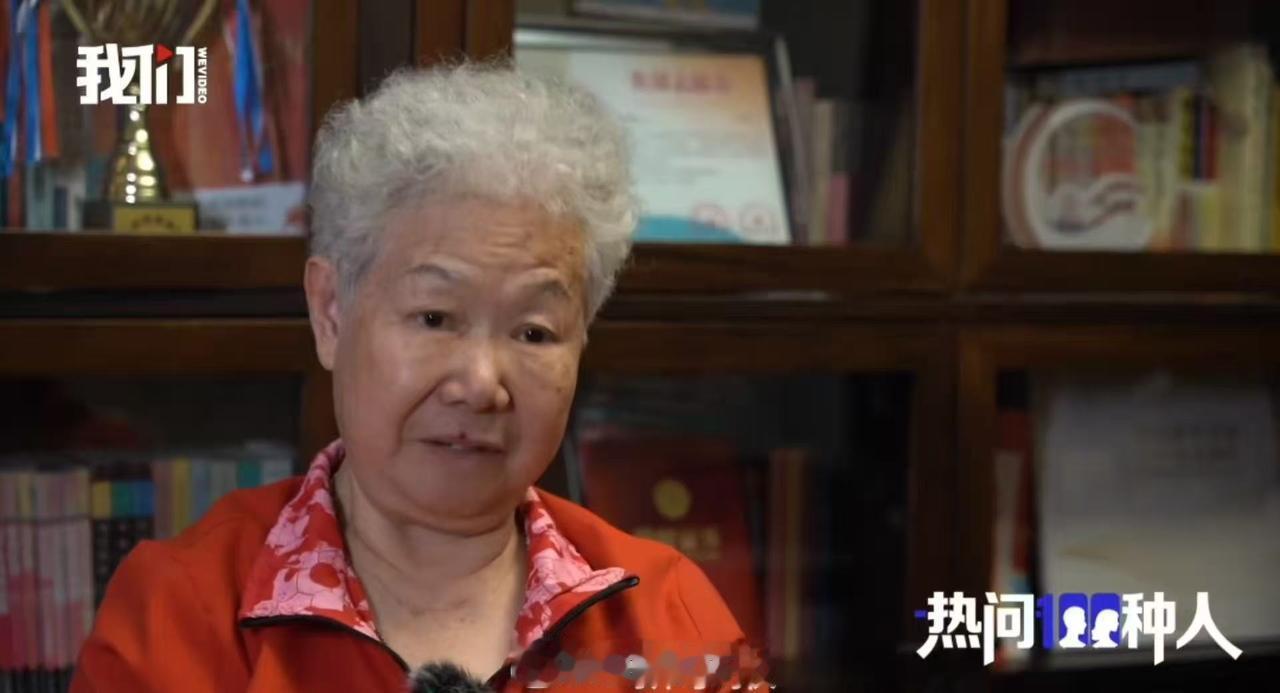 山东济南85岁老人被理财骗局卷走104万，却表示不恨业务员，甚至同情对方可能是“