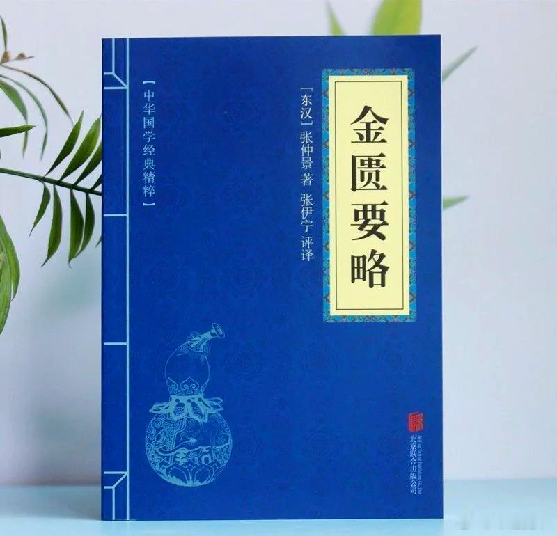 宽窄思语 《供》一盘鲜果供在案头，神仙来了，香气走了。果子还在，一枚不少——他取