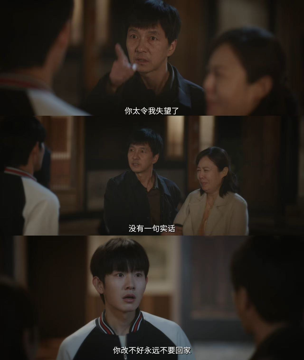 被送进矫正书院的孩子后来怎么样了矫正书院的名字很有迷惑性但里面实际运作的东西跟矫