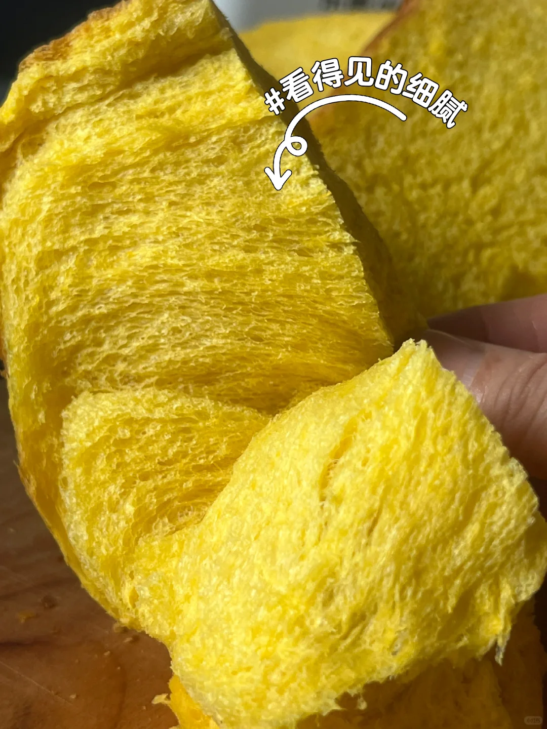 炒鸡成功啦，推荐推荐❗️夏季水合法南瓜吐司