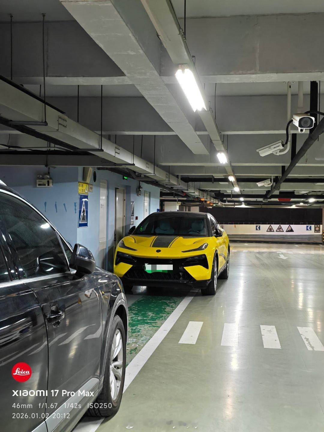 这车花和SU7Ultra是一个供应商吗？