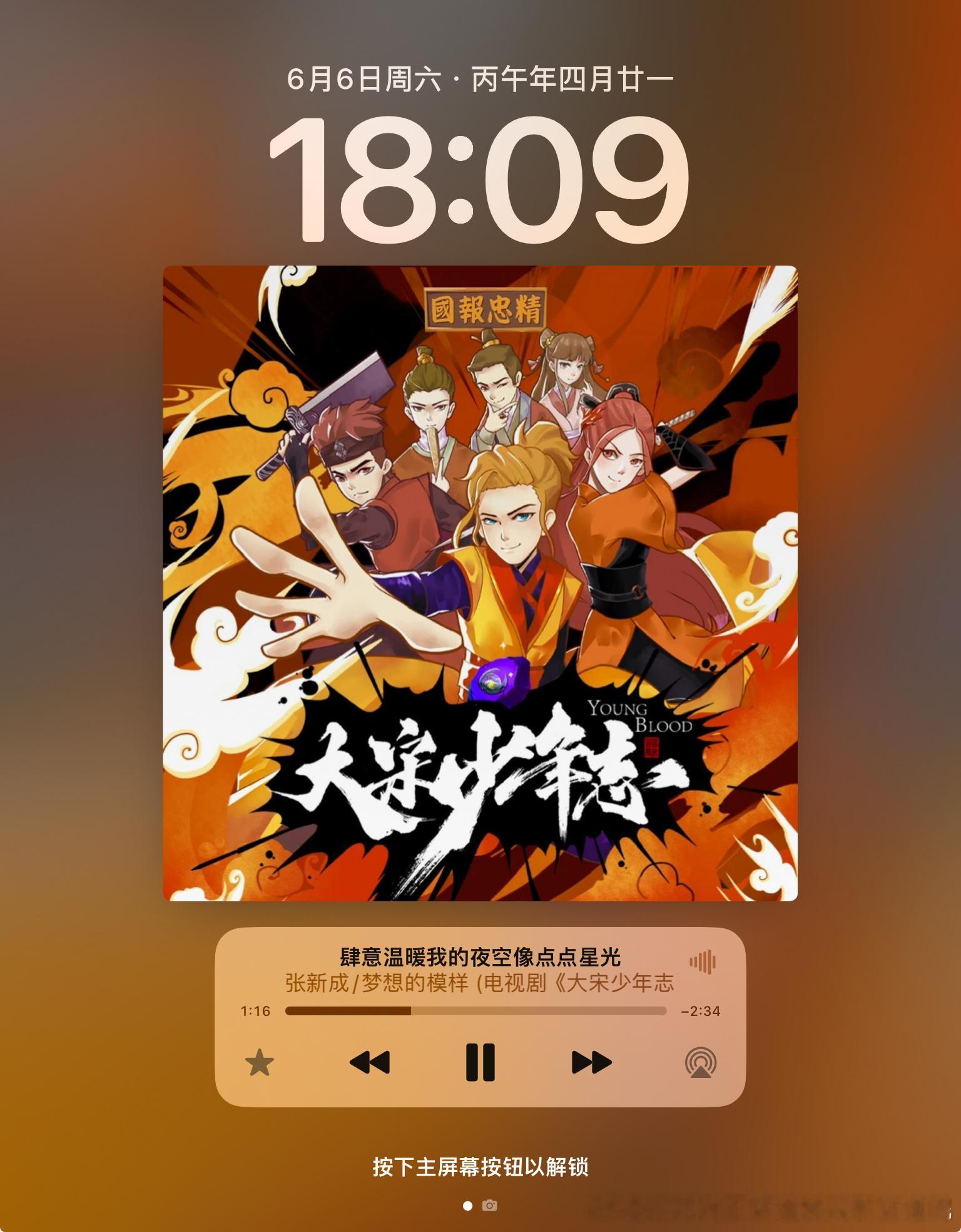 哎哎哎，本人当年很看好的95生真的十项全能的那种。。。。。。。咋就湖成这样子了。