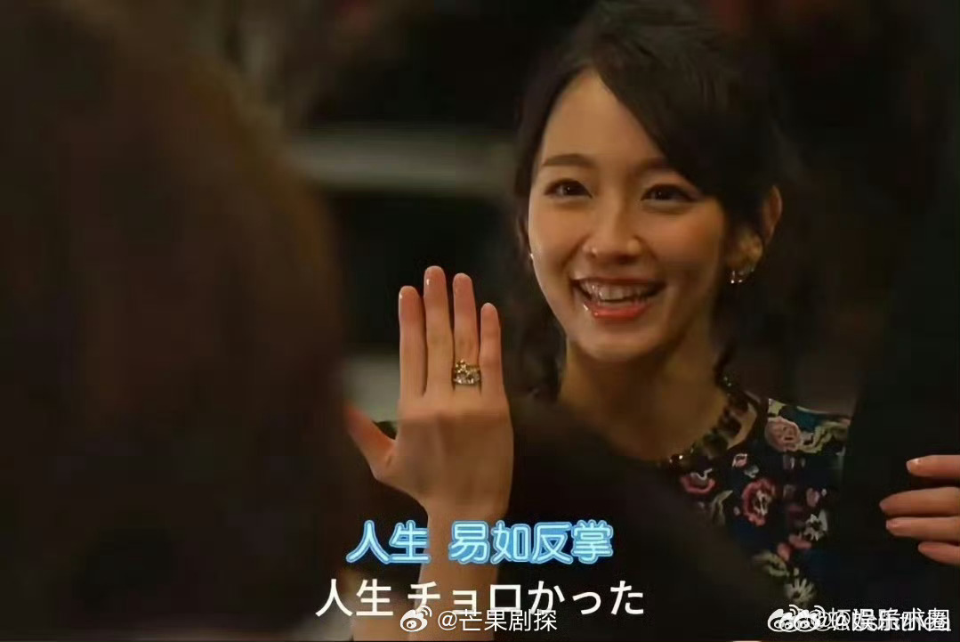 迪丽热巴人生易如反掌照进现实迪丽热巴人生易如反掌belike 人生易如反掌照进现