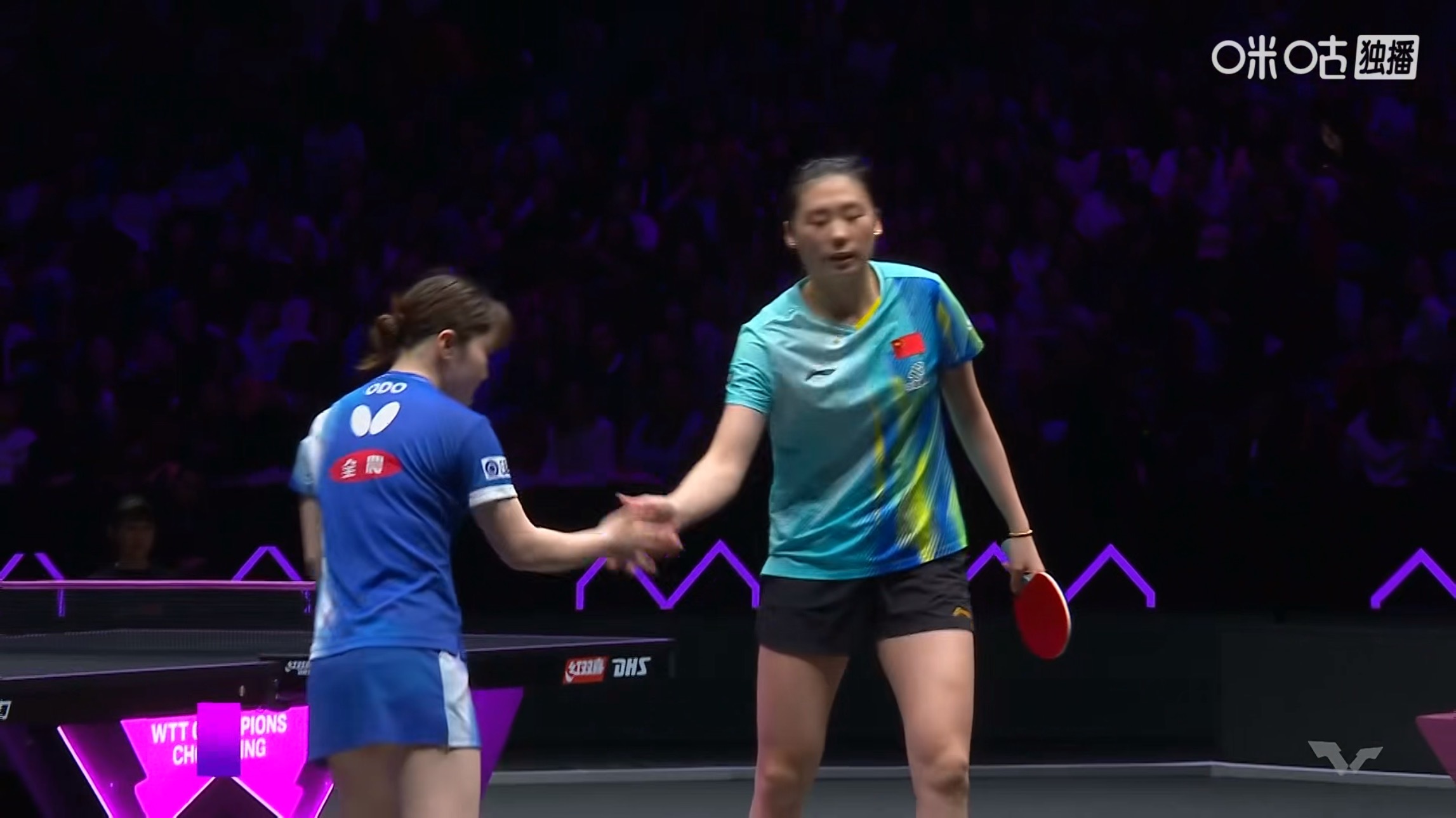 陈熠3比4大藤沙月(6-11，14-12，6-11，7-11，11-5，11-7