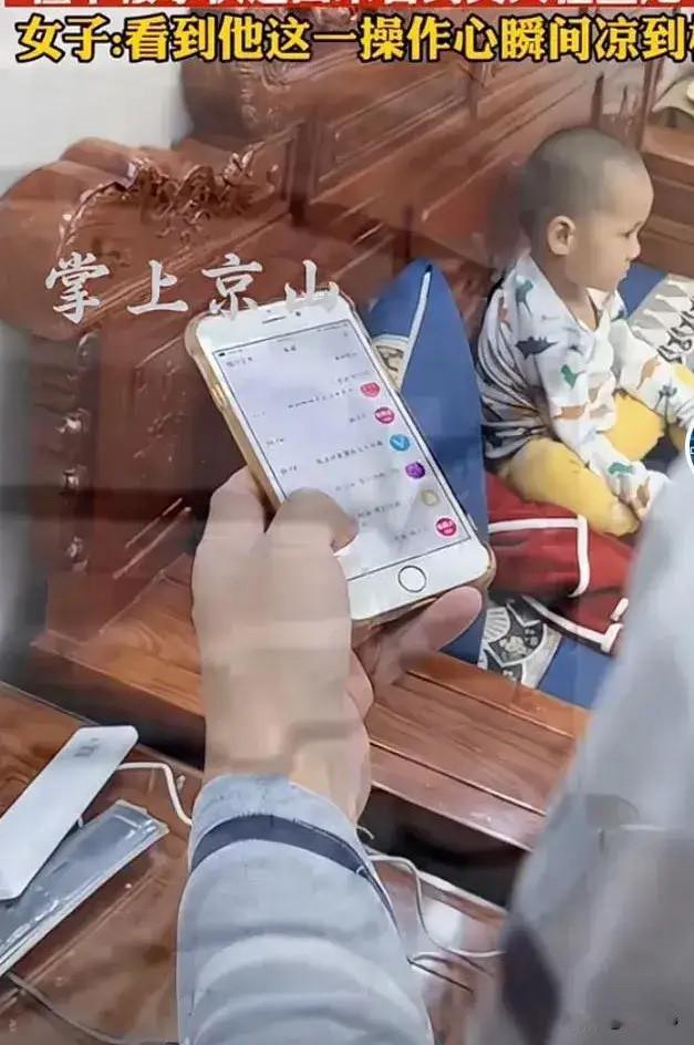 夫妻俩饭桌上吵起来了！丈夫突然甩脸子，质问妻子为啥一个月花两千多，妻子急得直摆手