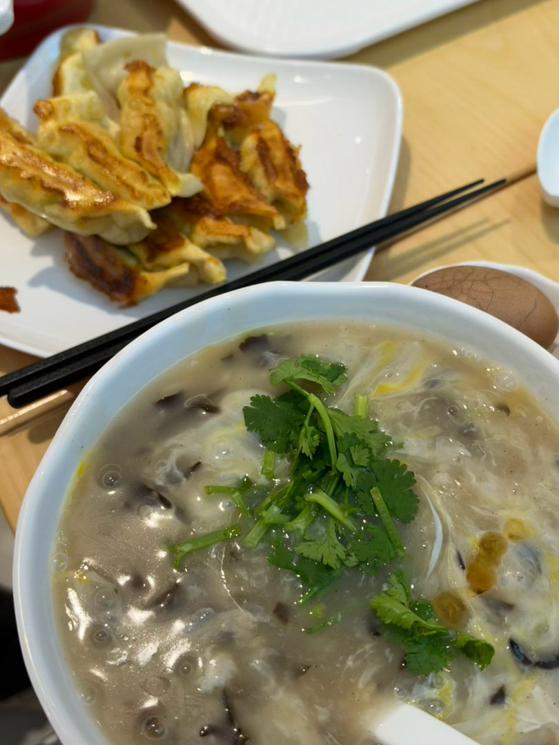 早上好 ​​​