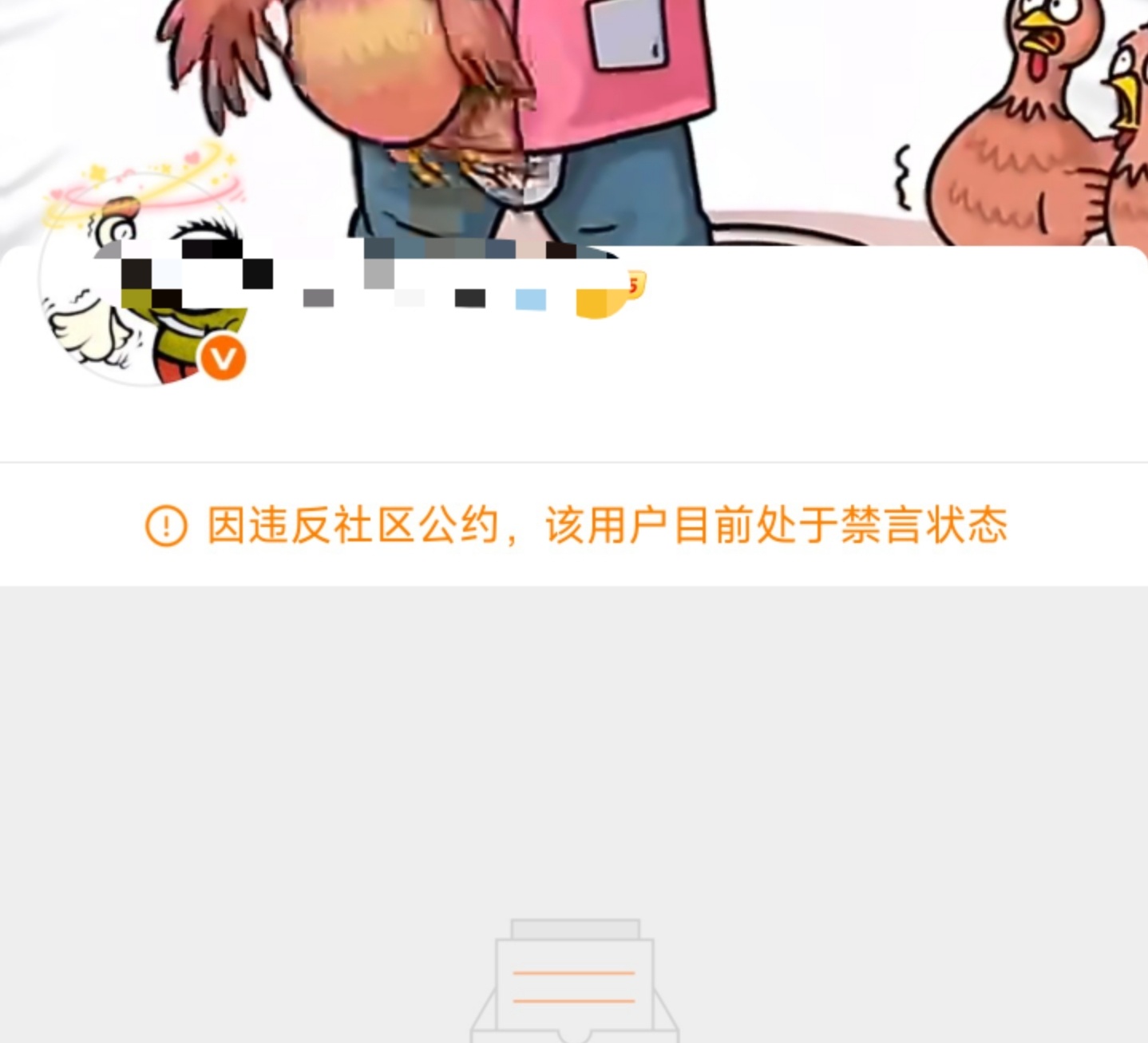 🎺也无，哈哈哈哈哈哈哈哈哈哈哈哈哈哈哈哈哈哈哈哈哈哈哈哈哈哈哈哈哈哈哈哈哈哈哈