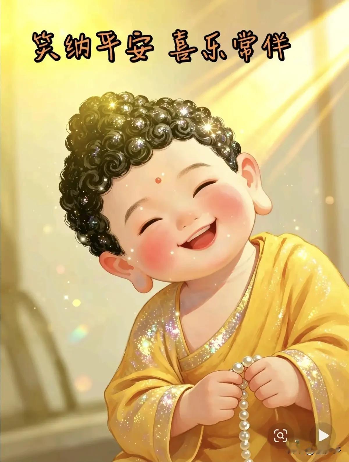 天道的规律就是物极必反，否极泰来，逆境成就强者，最可贵的能量就是涅槃重生。通透是