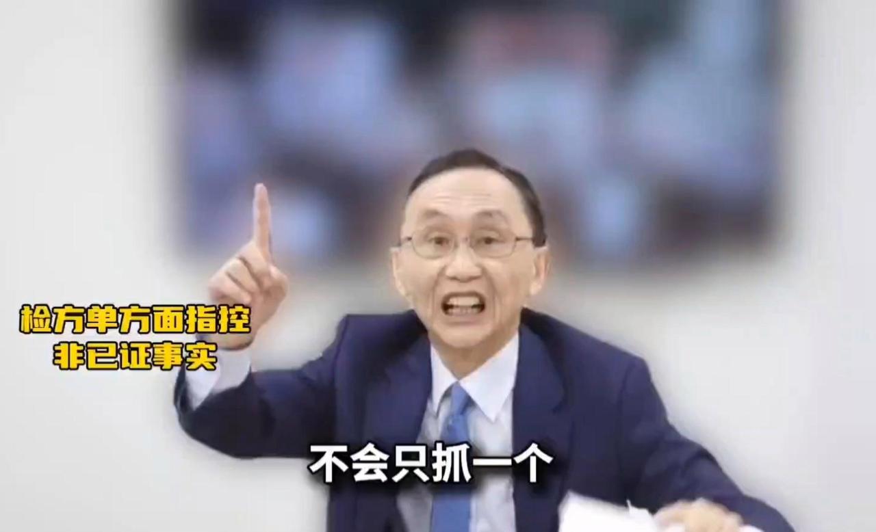 网传吴子嘉被收押，纠正一下。
22日，吴子嘉住处、办公室遭检调搜查并带回侦讯。吴