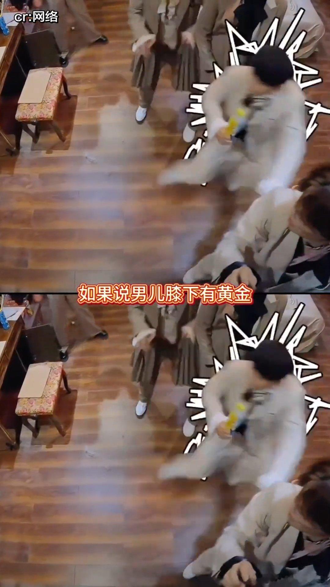 陈哲远彭昱畅密逃白磷型人格张真源被陈哲远彭昱畅吓到了两人在黑暗里互相传递紧张情绪