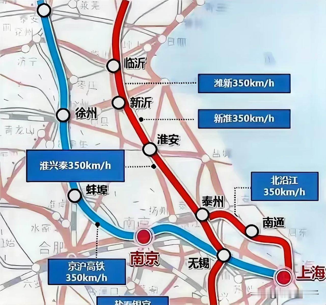 建设时速350km的临沂经淮安至泰州的高铁十分有必要！这条高铁建成后未来北端临沂