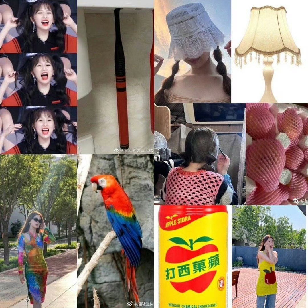 翻到这个图 孩子每次撞衫的东西怎么都这么抓马啊啊啊