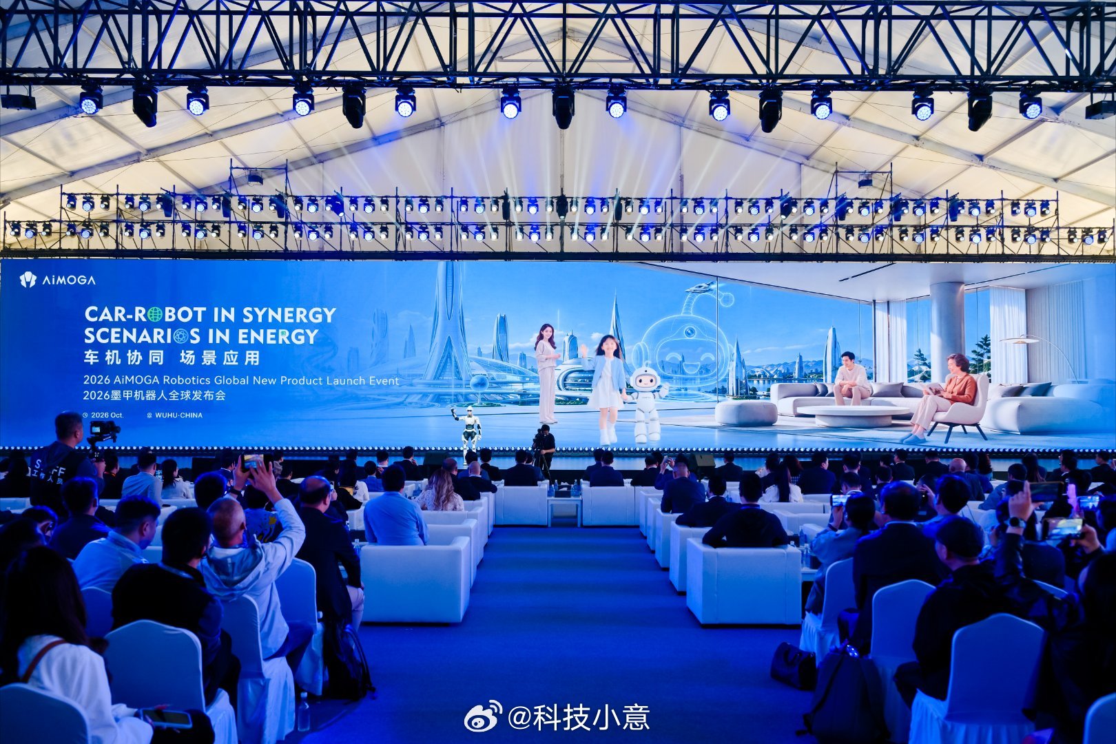 墨甲墨宝首发真正的信号不在一台机器人，而在“车机协同产业化”这条路径被跑通。张贵