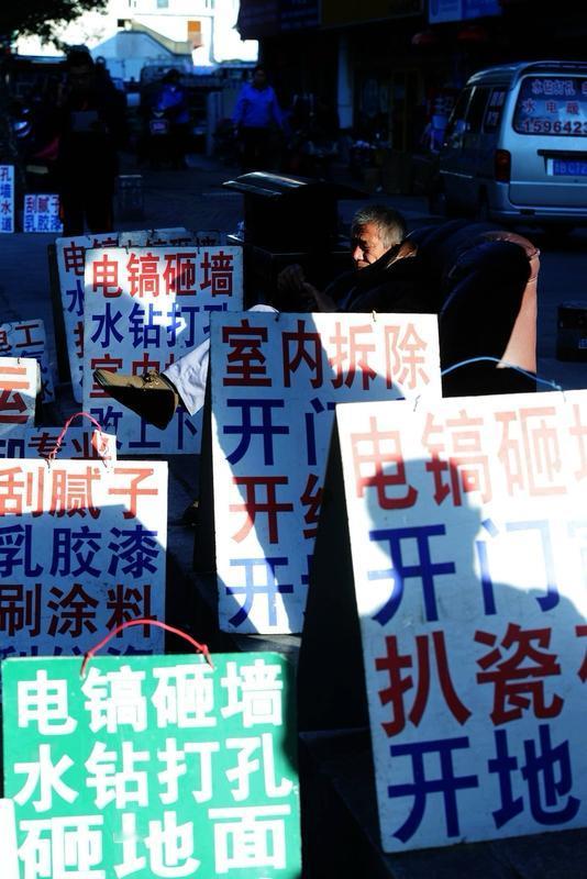 泪目！普通装修工的无声父爱：肝癌晚期他选择隐瞒，只为给儿女撑起一片天
在陕西咸阳