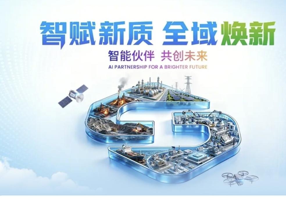 真的要为中国移动点赞！

中国移动致力于打通最后一公里，助力乡村振兴，农户使用中