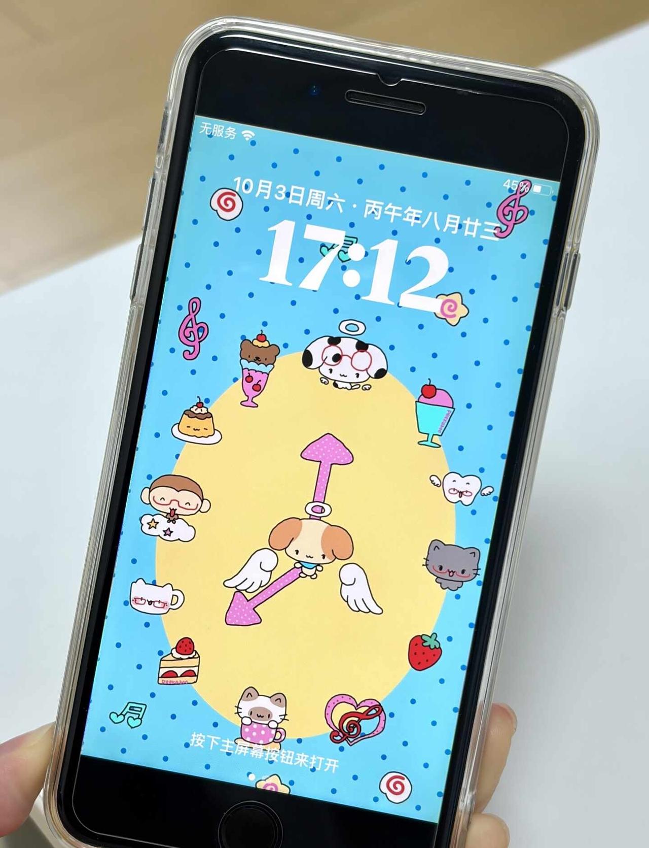 🍎8p 萌萌萌
8p！！你古早味好重喔……苹果手机拍照 苹果手机 苹果8p 古