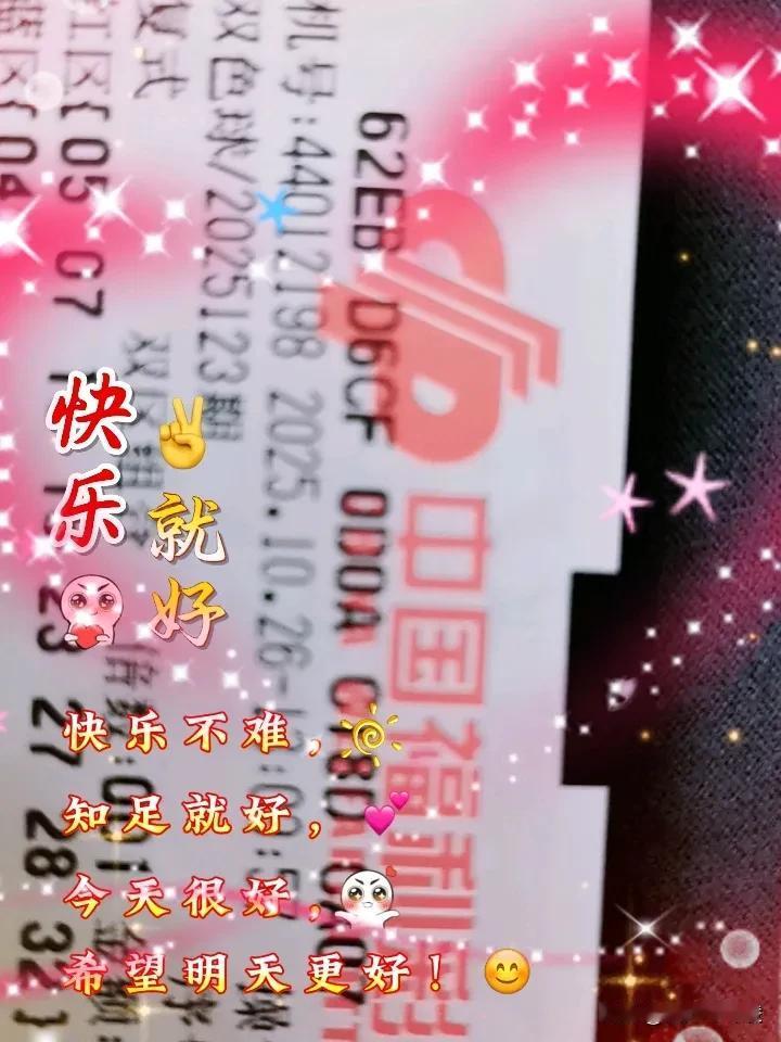 反向指标日常操作